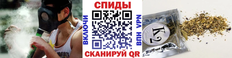 Бутират бутик  Жуковка 