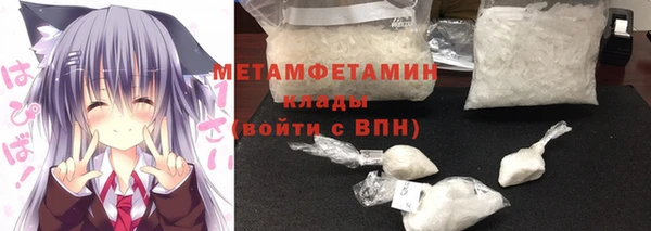 прущий лед Гусев