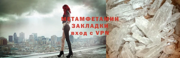 a pvp Фурманов
