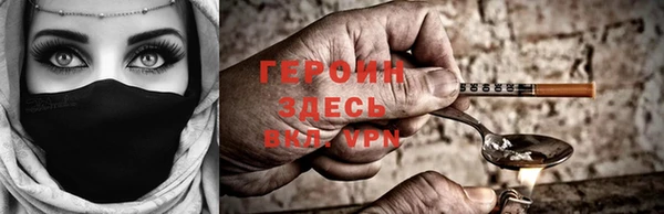 прущий лед Гусев