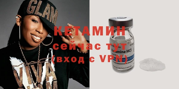 a pvp Фурманов
