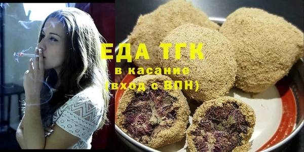 героин Гусиноозёрск