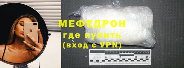героин Гусиноозёрск