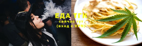прущий лед Гусев