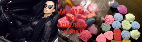 прущий лед Гусев
