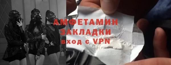 кокаин Чекалин
