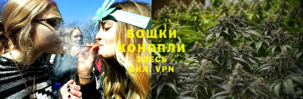 COCAINE Чердынь
