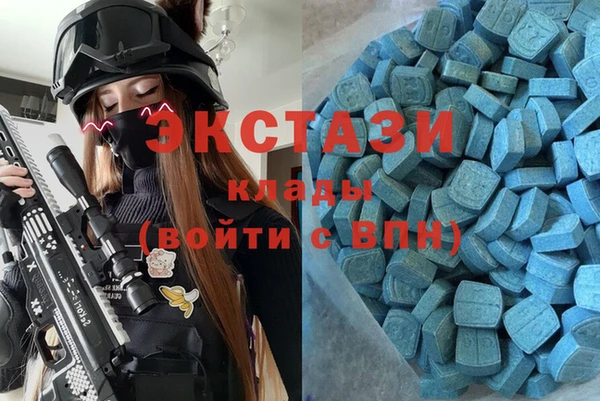 кокаин премиум Гусь-Хрустальный