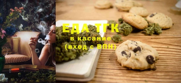 героин Гусиноозёрск
