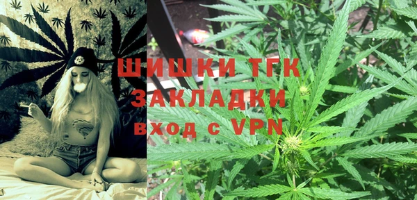 спиды Хадыженск