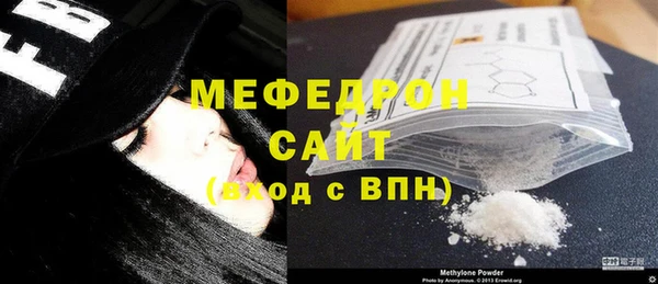 героин Гусиноозёрск