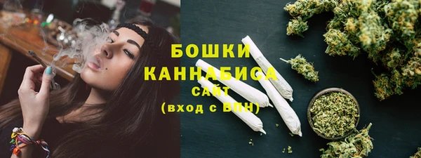 спиды Хадыженск