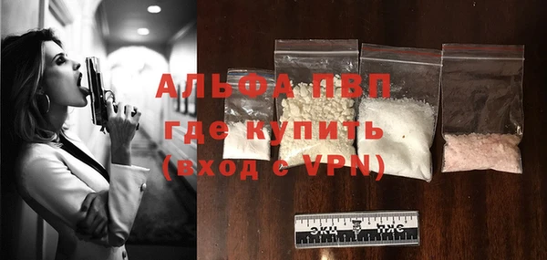 гидра Ханты-Мансийск